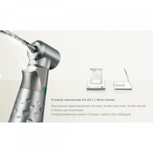 iChiropro - система для имплантологии, с подсветкой, iPad, наконечником CA 20:1 L Micro-Series KM — дополнительное фото