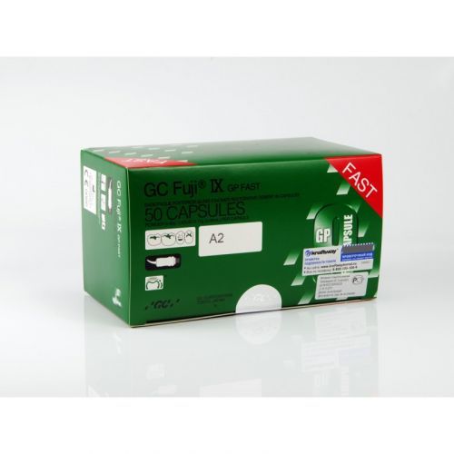 Цемент самоотверждаемый стеклоиономерный пакуемой вязкости GC Fuji IX GP FAST Capsules (50 капсул)