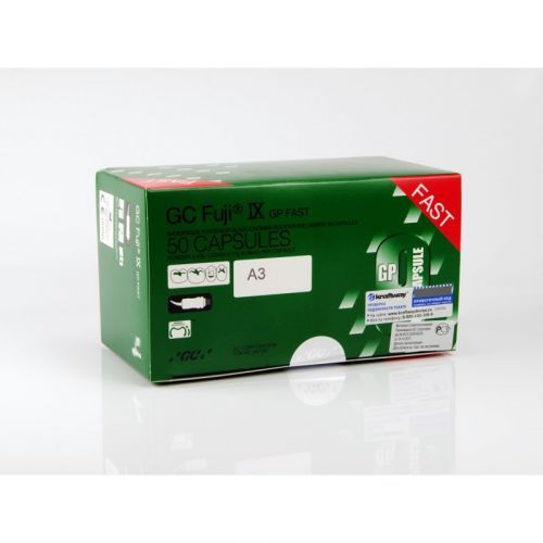 Цемент самоотверждаемый стеклоиономерный пакуемой вязкости GC Fuji IX GP FAST Capsules (50 капсул) — дополнительное фото
