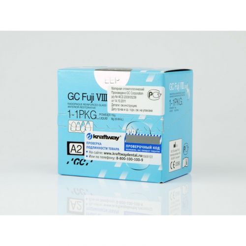 Цемент самоотверждаемый усиленный стеклоиономерный GC Fuji VIII GP 1-1 PKG (набор)