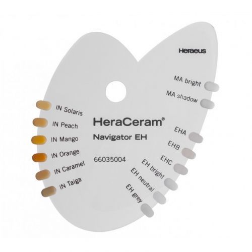Расцветка HeraCeram Navigator EH