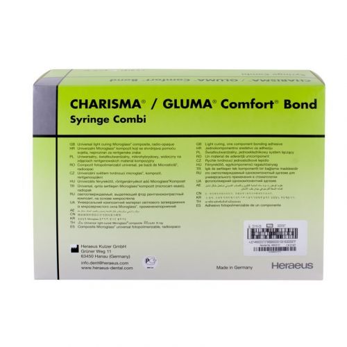 Набор со светоотверждаемым микрогибридным композитным материалом Charisma Syr/Cluma Comfort Bond Combi (8 шприцев) — дополнительное фото