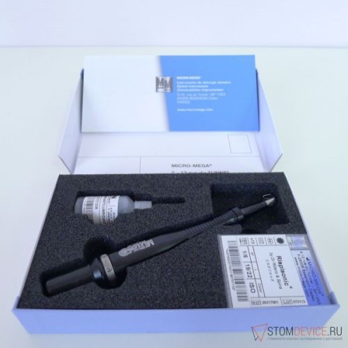 Sonic Air MM 1500 (металл) - эндодонтический наконечник в комплекте — дополнительное фото