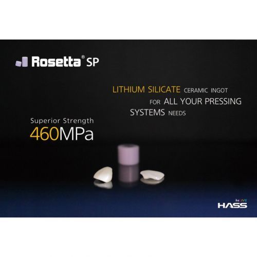 Таблетки литий-силикатные стеклокерамические для прессования Rosetta SP (5 шт.) — дополнительное фото