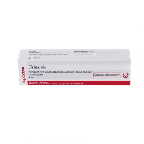 Паста для дентального использования Grinazole (4,5 г) — дополнительное фото