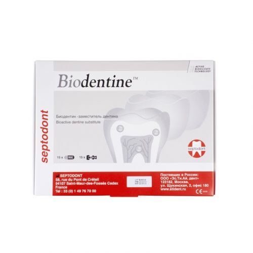 Цемент на основе силиката кальция Biodentine (набор) — дополнительное фото
