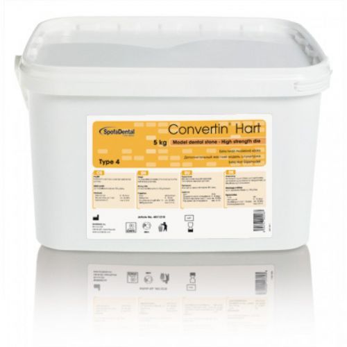 Гипс для отливки рабочих моделей IV класса Convertin Hart (контейнер)