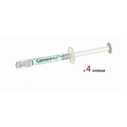 Раствор антибактериальный 2 % на основе хлоргексидина Consepsis (4 шприца) Раствор антибактериальный 2 % на основе хлоргексидина Consepsis (4 шприца)