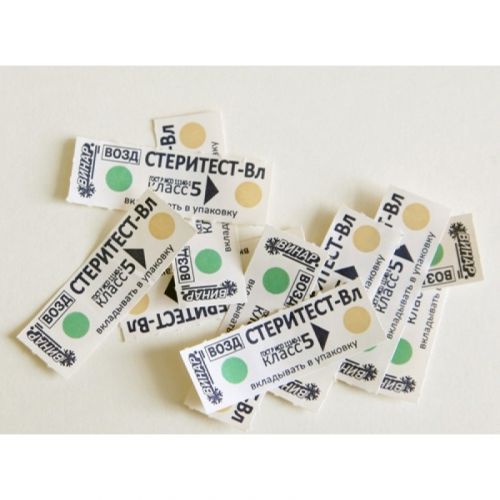 Индикатор внутренний Стеритест-ВЛ-160/150 (1000 шт.)