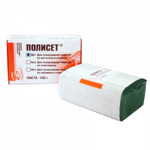 Паста для полирования стоматологических изделий Полисет (100 г)