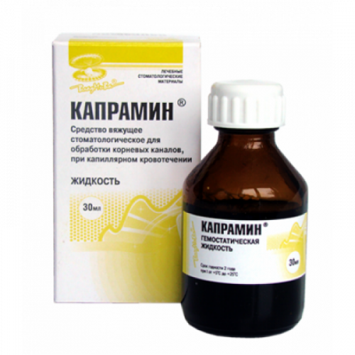 Жидкость гемостатическая для остановки кровотечения Капрамин (30 мл)