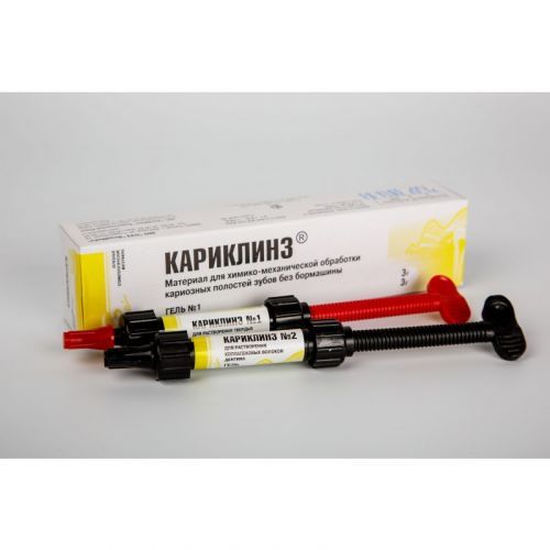 Материал для химико-механической обработки кариозных полостей зубов без бормашины Кариклинз (3 г + 3 г) Материал для химико-механической обработки кариозных полостей зубов без бормашины Кариклинз (3 г + 3 г)