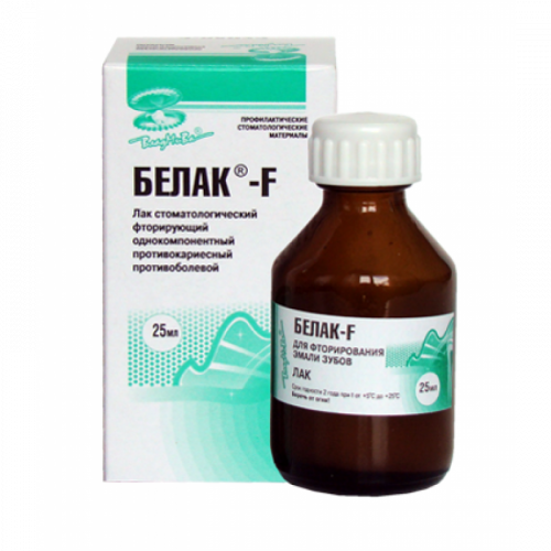 Материал профилактический Белак F (25 мл)