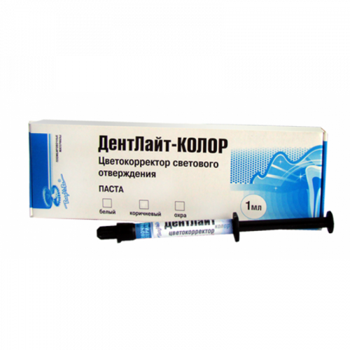 Композитные красители
