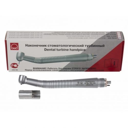 Наконечник турбинный НСТ-300-05 М4
