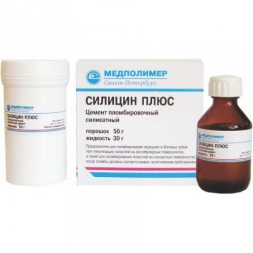 Цемент пломбировочный силикатный Силицин Плюс (50 г + 30 г) Цемент пломбировочный силикатный Силицин Плюс (50 г + 30 г)