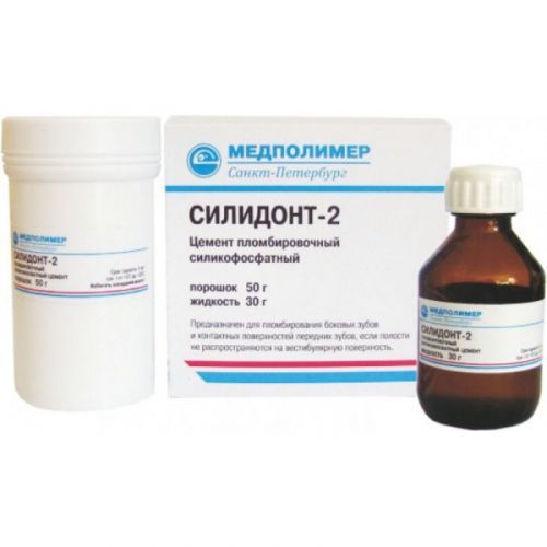 Цемент пломбировочный силикофосфатный Силидонт-2 (50 г + 30 г)