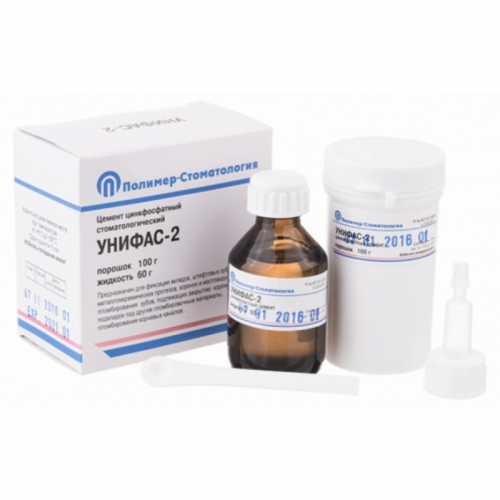 Цемент пломбировочный цинкфосфатный Унифас-2 (100 г + 60 мл)