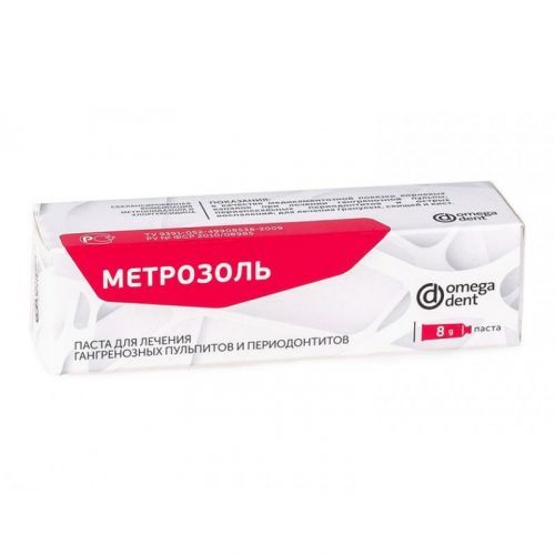 Паста для лечения гангренозных пульпитов и периодонтитов Метрозоль (8 г) — дополнительное фото
