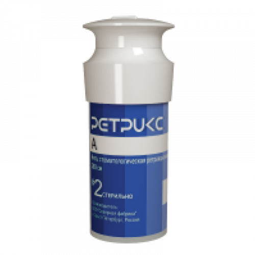 Нить ретракционная Ретрикс А (280 см)