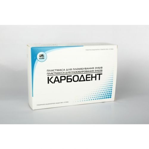 Материал для пломбирования кариозных полостей различных групп постоянных зубов Карбодент (набор) Материал для пломбирования кариозных полостей различных групп постоянных зубов Карбодент (набор)