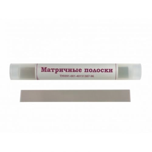 Матричные лавсановые полоски (50 шт.)
