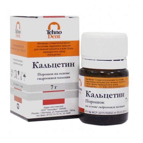 Порошок Кальцетин (7 г)