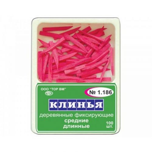 Клинья фиксирующие деревянные (100 шт.) — дополнительное фото