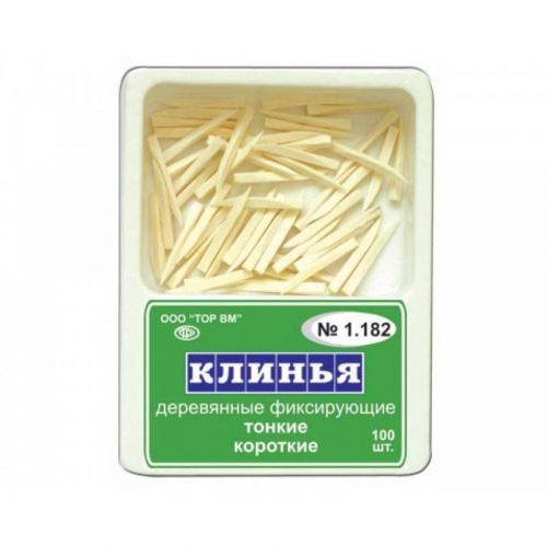 Клинья фиксирующие деревянные (100 шт.) — дополнительное фото