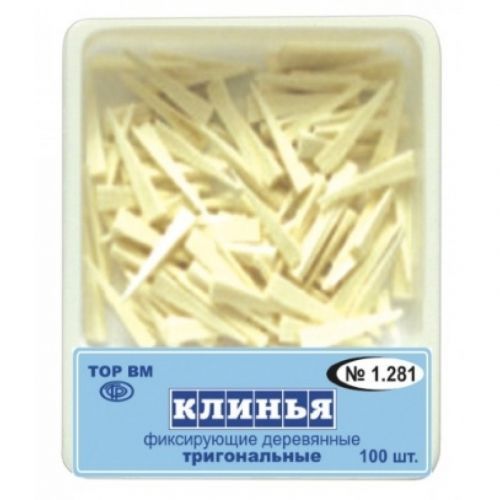 Клинья фиксирующие деревянные тригональные № 1.281 (100 шт.)