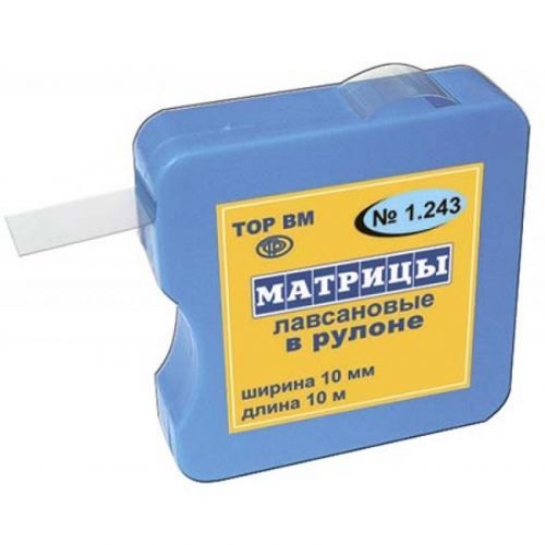 Матрицы лавсановые сепарационные в рулоне (квадратная упаковка, 10 м) — дополнительное фото