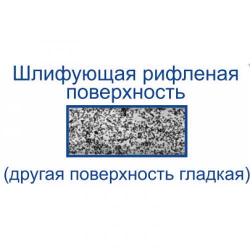 Полоски сепарационные зубчатые № 1.385 (12 шт.) — дополнительное фото