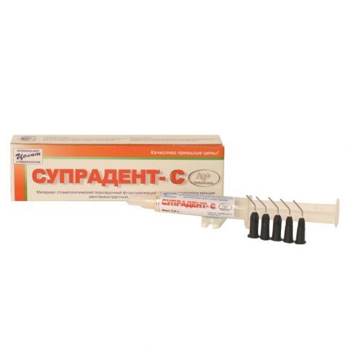 Подкладочные и изолирующие материалы