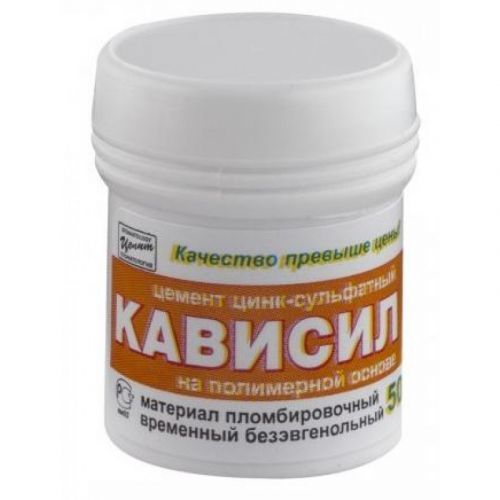 Алмазные боры